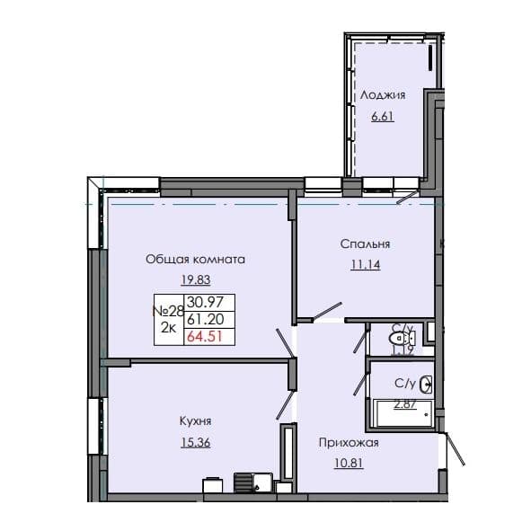 2 комн., 64.51 м²