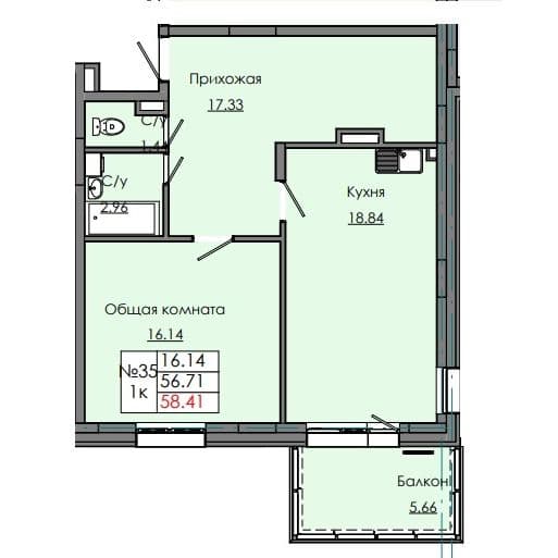 1 комн., 58.41 м²
