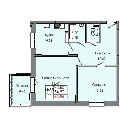 Квартира 38 13