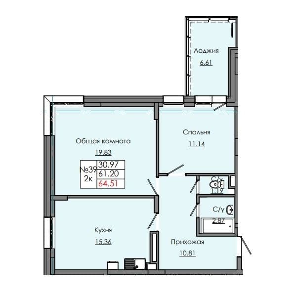 Квартира 39 8