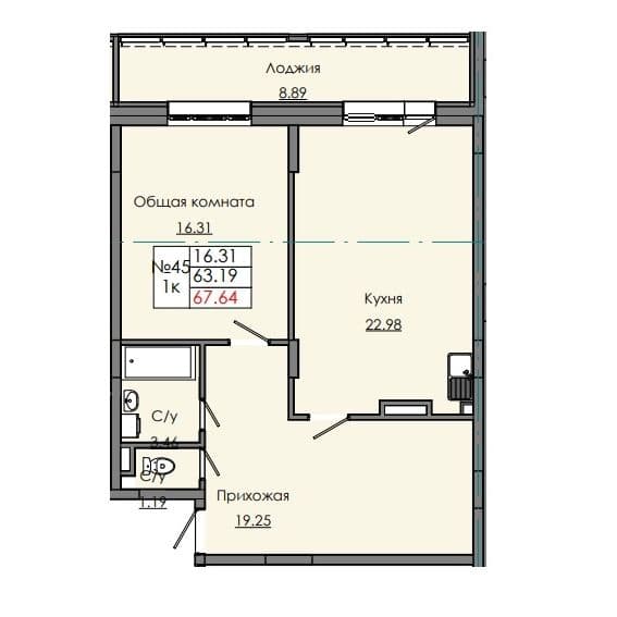 1 комн., 67.64 м²