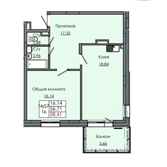 Квартира 57 15