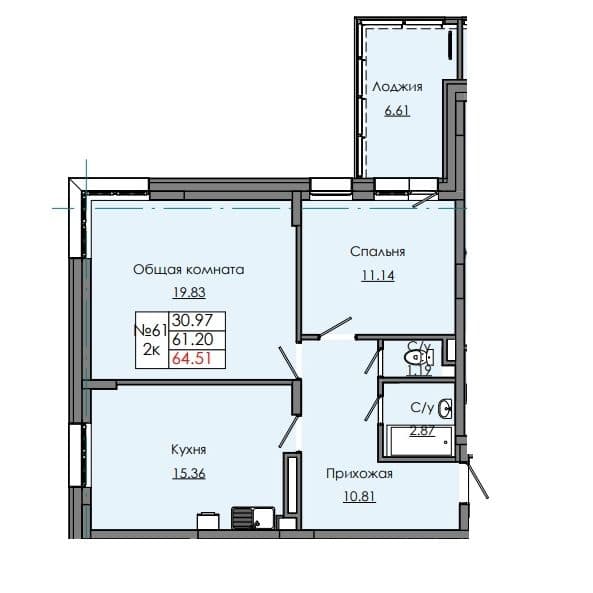 2 комн., 64.51 м²
