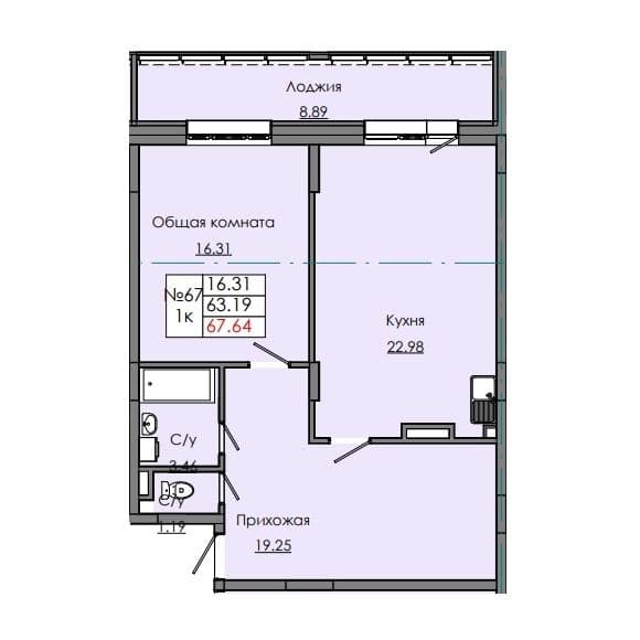 Квартира 67 15