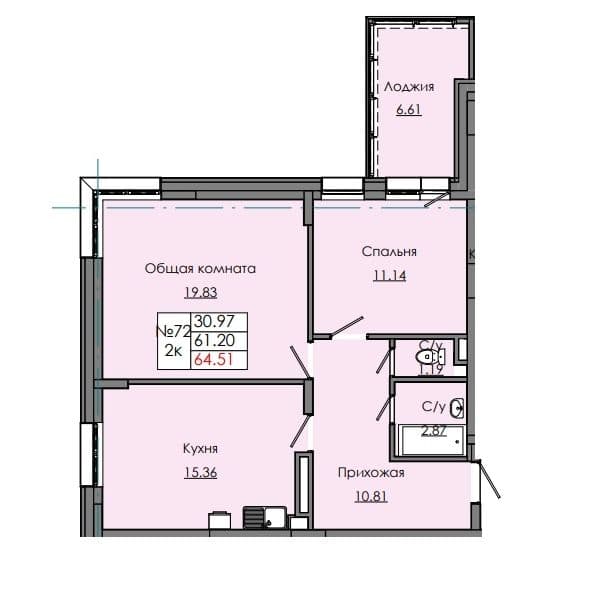 2 комн., 64.51 м²
