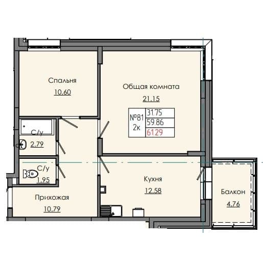 2 комн., 61.29 м²