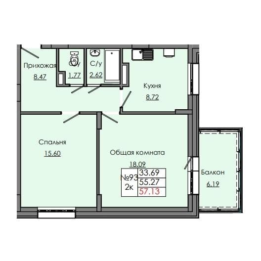 2 комн., 57.13 м²
