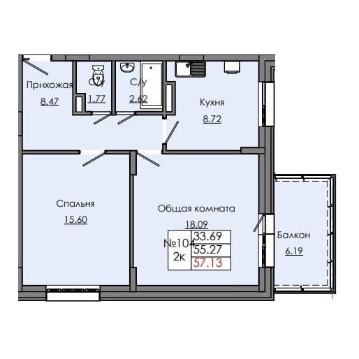 2 комн., 57.13 м²
