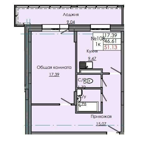 1 комн., 51.13 м²