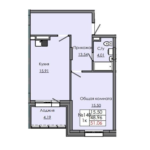 1 комн., 51.06 м²
