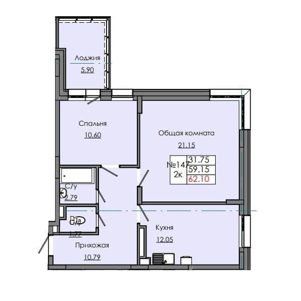 2 комн., 62.10 м²