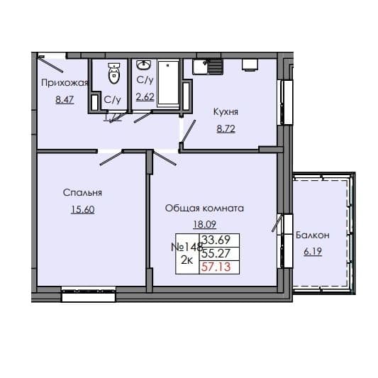 2 комн., 57.13 м²
