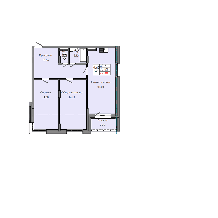 2 комн., 72.48 м²