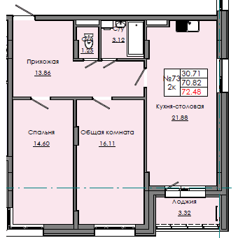 2 комн., 72.48 м²