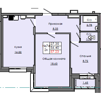 2 комн., 57.23 м²