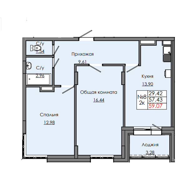 Квартира 8 15