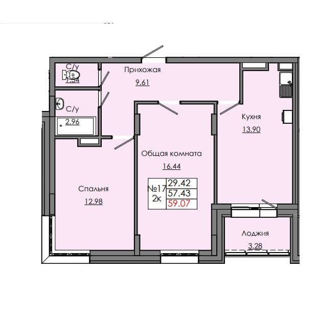 2 комн., 59.07 м²