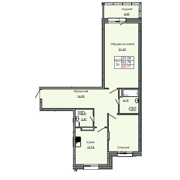 2 комн., 68.97 м²