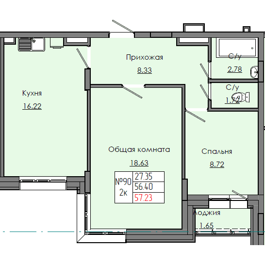 Квартира 90 18