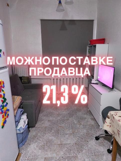 Студия, Блочный, Рабочий городок, Водоканал