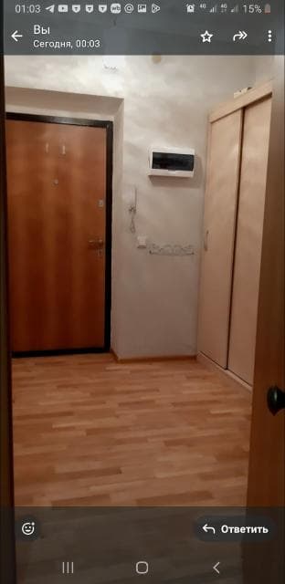 1 комн., 32 м², Инд. планировка, Улус 6