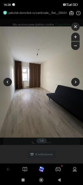 1 комн., 35 м², 112 серия, 103 квартал (Ростелеком) 2