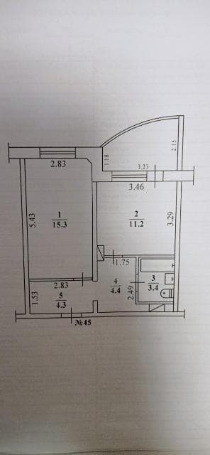 1 комн., 112 серия, Крытый рынок 10
