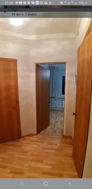 1 комн., 32 м², Инд. планировка, Улус 11