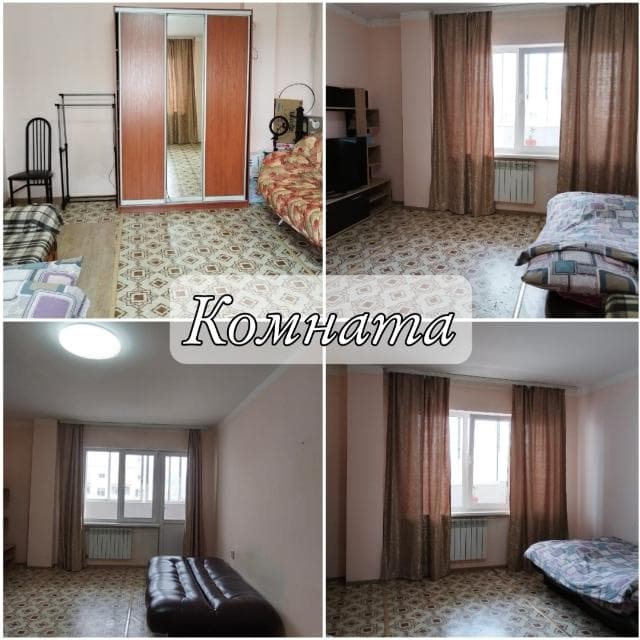 1 комн., 45 м², Инд. планировка, 103 квартал (Ростелеком) 9