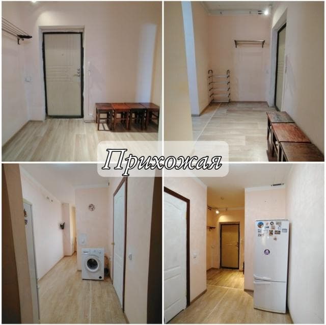 1 комн., 45 м², Инд. планировка, 103 квартал (Ростелеком) 7