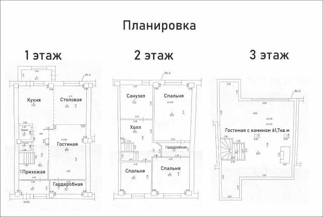 Больше 4 комн., 245 м², Блочный, Центр - район пл. Комсомольская