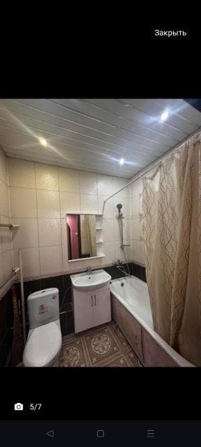 1 комн., 36 м², 112 серия, Авиагруппа 3