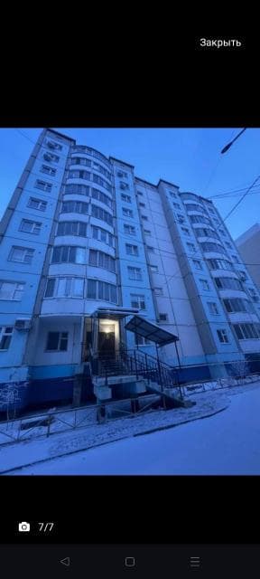 1 комн., 36 м², 112 серия, Авиагруппа