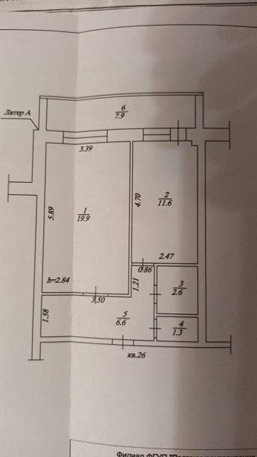 1 комн., 42 м², Инд. планировка, Вавилон 9
