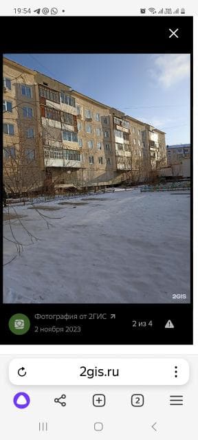 1 комн., 37 м², КПД, Дом быта