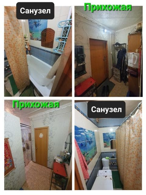 Студия, 20 м², Блочный, Авиапорт