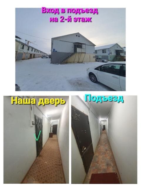 Студия, 20 м², Блочный, Авиапорт 3