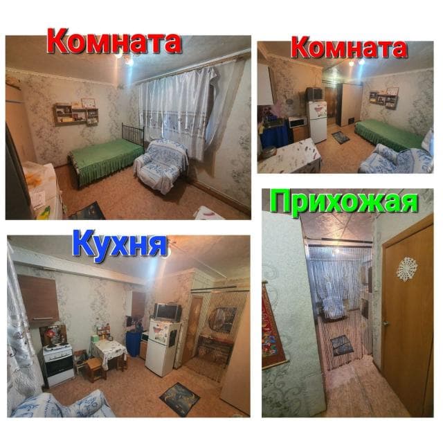 Студия, 20 м², Блочный, Авиапорт 2