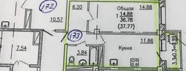1 комн., 40 м², Монолитно-каркасный, 203 мкрн. 4