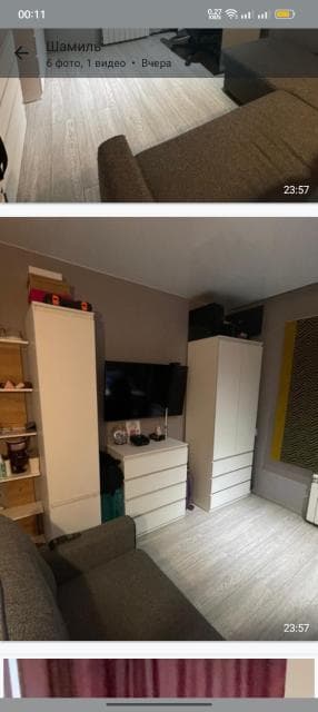 1 комн., 33 м², Монолитно-каркасный, ЯГИТИ 2