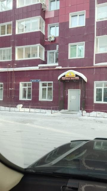 1 комн., 39 м², Монолитно-каркасный, 203 мкрн. 9