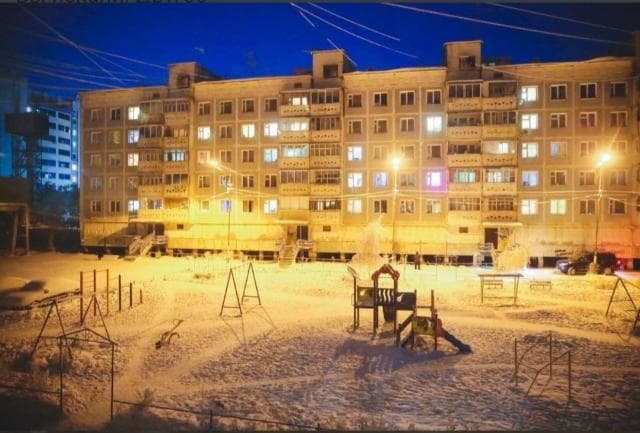 4 комн., 71 м², КПД, ЯКСМК
