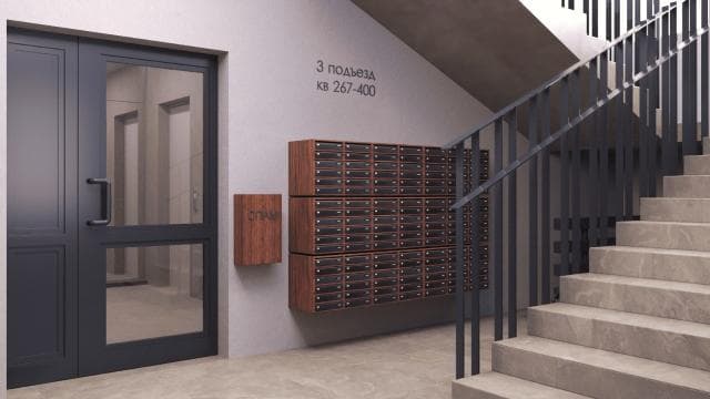 1 комн., 42 м², Монолитно-каркасный, Пригородный 4