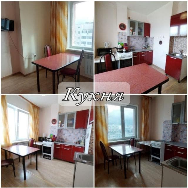 1 комн., 45 м², Инд. планировка, 103 квартал (Ростелеком)