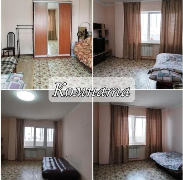 1 комн., 45 м², Инд. планировка, 103 квартал (Ростелеком) 2