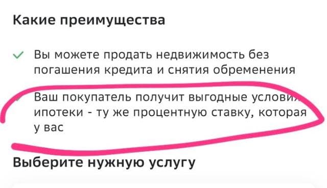 Студия, 37 м², Монолитно-каркасный, Авиапорт 6