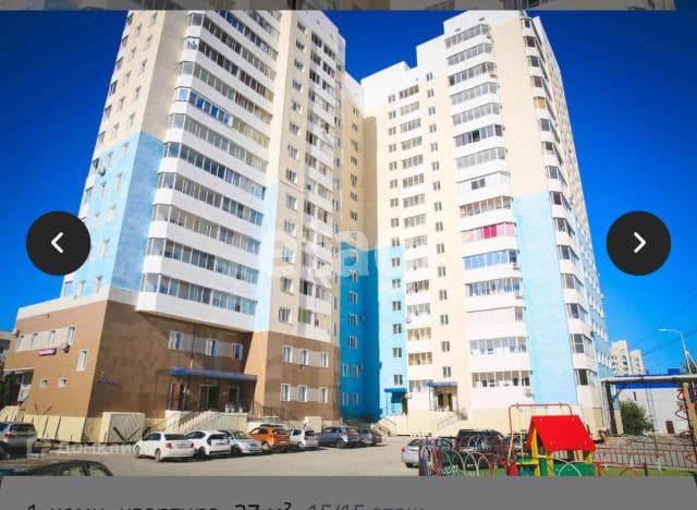 1 комн., 36 м², Монолитно-каркасный, Крытый рынок 2
