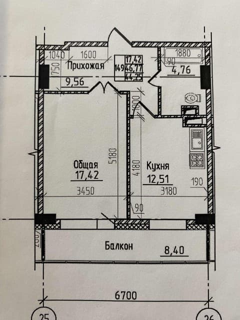 1 комн., 44 м², Блочный, 203 мкрн. 10