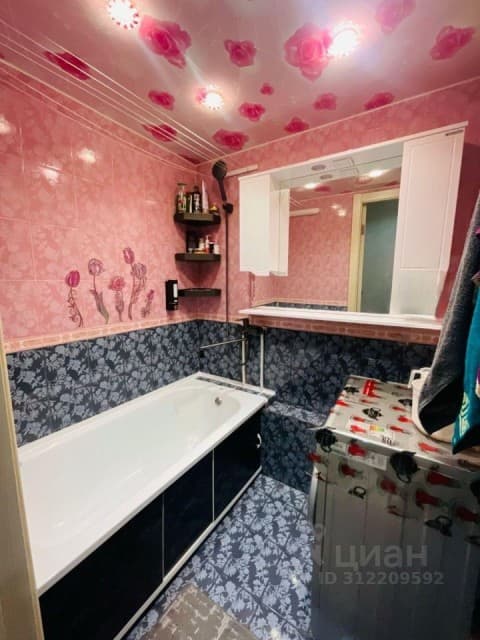 1 комн., 43 м², 112 серия, Центр - район пл. Комсомольская 8