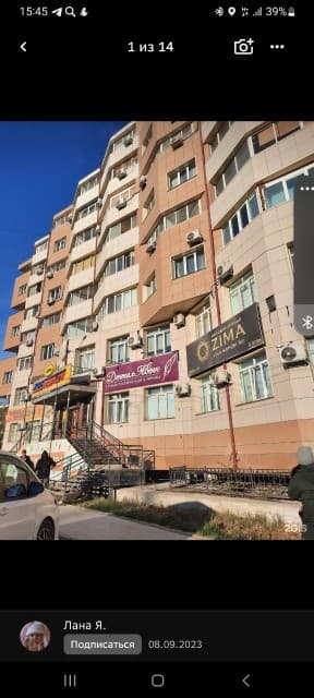 1 комн., 42 м², Монолитно-каркасный, Площадь Победы